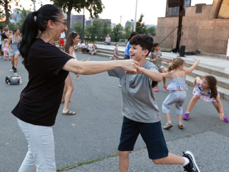 Boston Landmarks Orchestra
